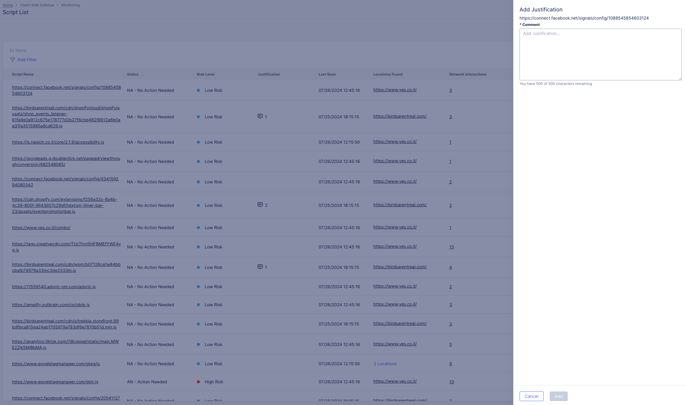 Figure: Justification Form Field